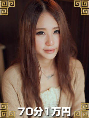 コトハのプロフィール写真