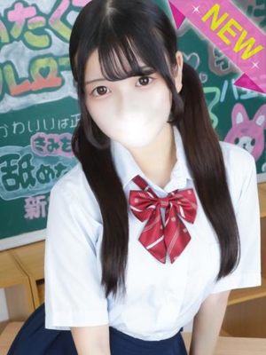 きあたんのプロフィール写真