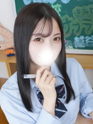 みなみのプロフィール写真