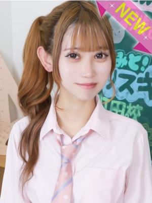 ゆののプロフィール写真