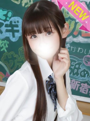 ねねのプロフィール写真
