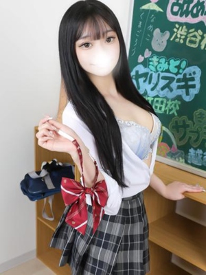 なぎのプロフィール写真