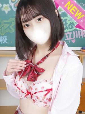てぃなのプロフィール写真