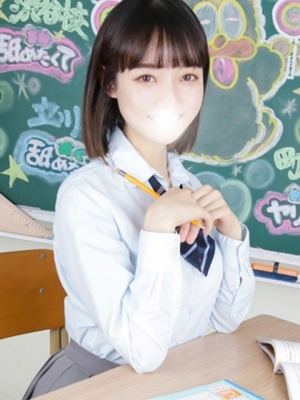 あやかのプロフィール写真