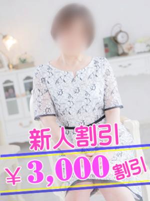 おがわのプロフィール写真