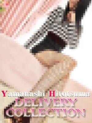 えまのプロフィール写真