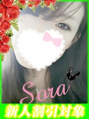 そらのプロフィール写真