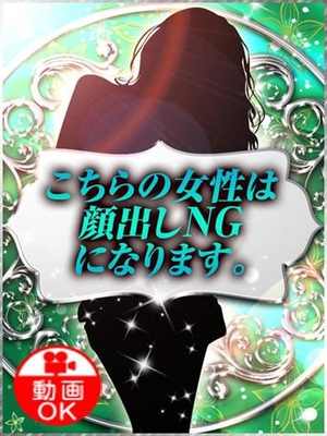 みつきのプロフィール写真