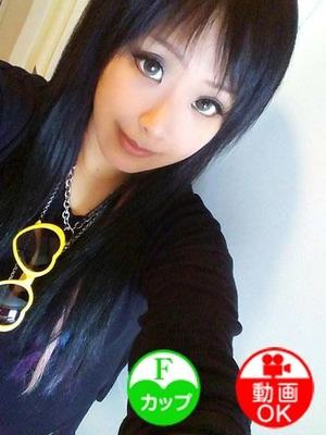 ショウコのプロフィール写真