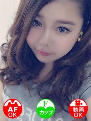 ゆののプロフィール写真