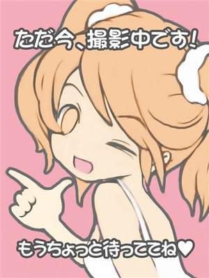 さくらのプロフィール写真