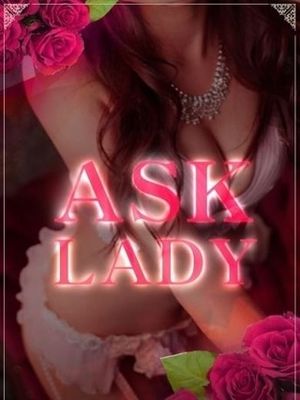 Royal ラマンのプロフィール写真