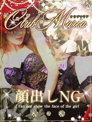 蘭ランのプロフィール写真