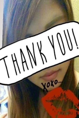 あらんのプロフィール写真