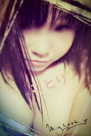 ことりのプロフィール写真