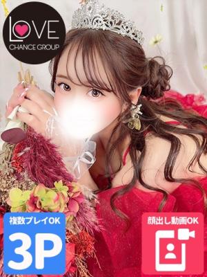 まあや☆柔らかさ別格☆のプロフィール写真