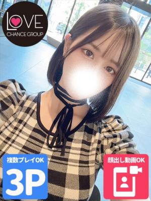 あやね☆貴方の理想が現実に！☆のプロフィール写真