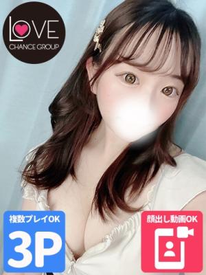 めあり☆キュートな笑顔と癒しの時のプロフィール写真