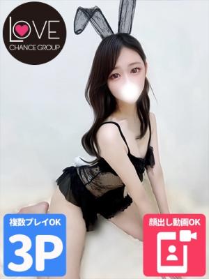 あむる☆近すぎる距離の虜☆のプロフィール写真