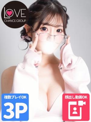 ほのか☆愛される天才☆のプロフィール写真