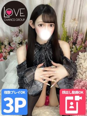 にこ☆全身敏感な彼女は好き？☆のプロフィール写真
