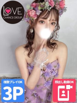 あすな☆明るさとエロも全開に☆のプロフィール写真