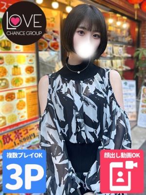 あすか☆モデル体型潮吹き女子☆のプロフィール写真