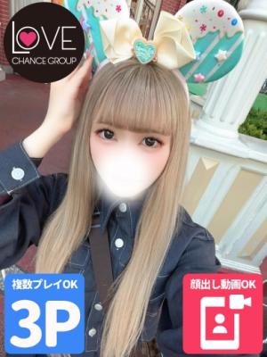 もか☆恋人気分が止まらない☆のプロフィール写真