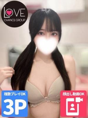 ましろ☆恋人距離ふわ甘女子☆のプロフィール写真