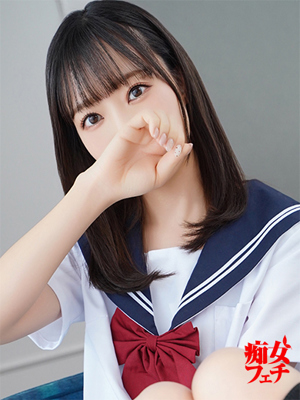 すずのプロフィール写真
