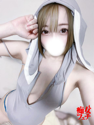 らんかのプロフィール写真
