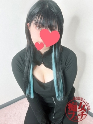 いずみのプロフィール写真
