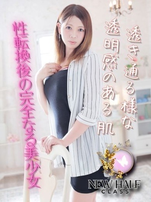 夜月さくらのプロフィール写真