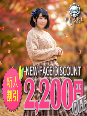 めめのプロフィール写真