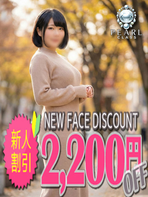 めめのプロフィール写真