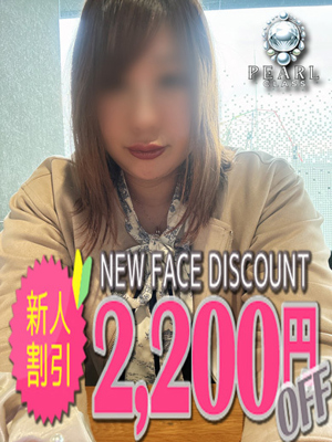 あずのプロフィール写真