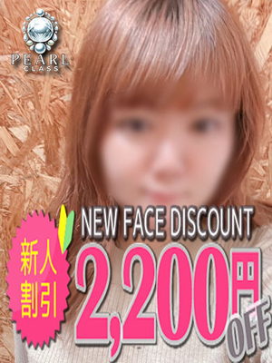 ちよのプロフィール写真