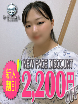 ひまりのプロフィール写真