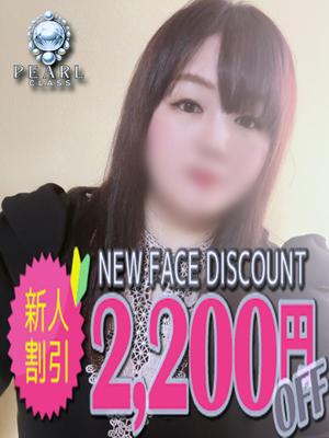 ちえりのプロフィール写真
