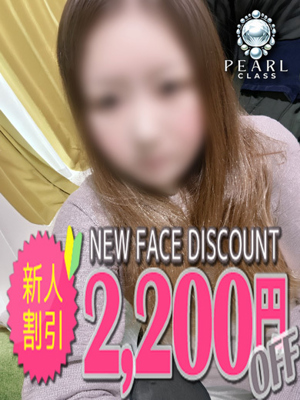 ぬくみのプロフィール写真