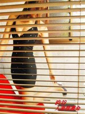 八神のプロフィール写真