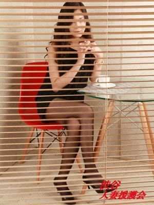 日高のプロフィール写真