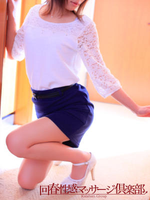 ふみかのプロフィール写真