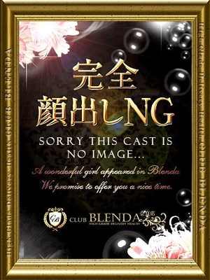 高麗　なぎさのプロフィール写真