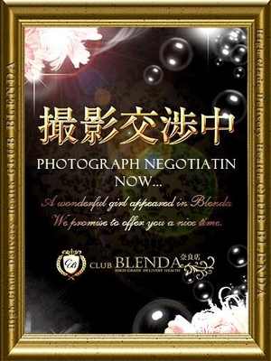 舞洲　レイのプロフィール写真