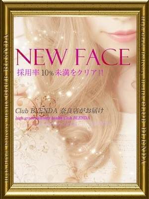 花村　さきのプロフィール写真