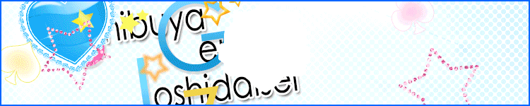 現役女子大生図鑑のヘッダーイメージ
