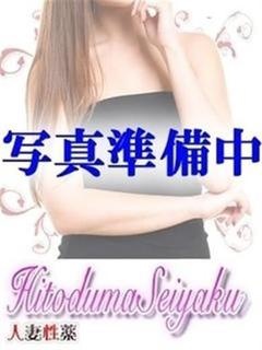 さりなのプロフィール写真