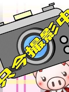 あきほのプロフィール写真