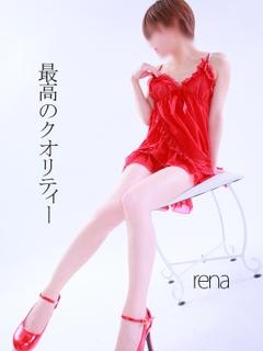 レナのプロフィール写真